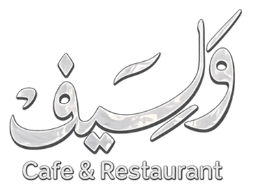 شعار&nbsp;وليف كافية